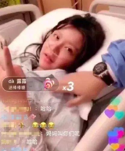 韩安冉吃瓜爆料最新,独家爆料,揭秘幕后真相 第2张 韩安冉吃瓜爆料最新,独家爆料,揭秘幕后真相 第2张