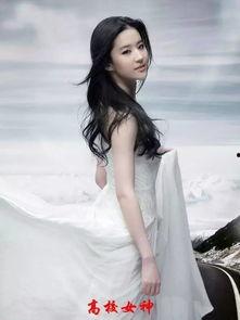 李现和刘亦菲最新爆料,揭秘幕后故事与精彩瞬间 第1张 李现和刘亦菲最新爆料,揭秘幕后故事与精彩瞬间 第1张