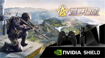 荒野行动最新联动爆料洛天依,跨界联动,虚拟歌姬助阵生存竞技 第3张 荒野行动最新联动爆料洛天依,跨界联动,虚拟歌姬助阵生存竞技 第3张