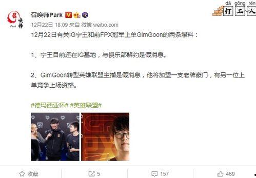 狗屁王新款爆料视频,视频爆料带你领略全新科技魅力 第2张 狗屁王新款爆料视频,视频爆料带你领略全新科技魅力 第2张