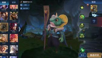 鱼人新皮肤爆料视频,炫彩光影，海洋奇遇记